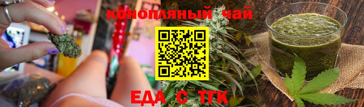  Cocaine Дмитров