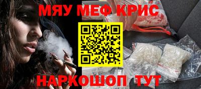 кокаин колумбия Кумертау