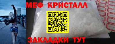 кокаин перу Кунгур