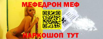 кокаин перу Кунгур