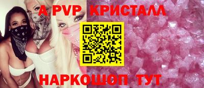 кокаин колумбия Кумертау