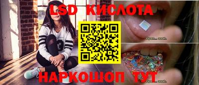кокаин колумбия Кумертау