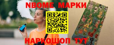 кокаин перу Кунгур