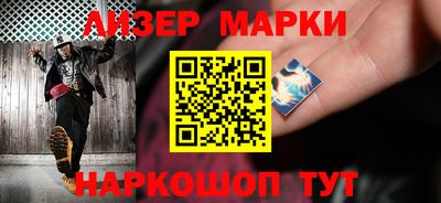 кокаин колумбия Кумертау