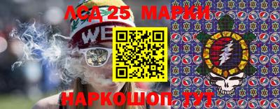 метамфетамин Кулебаки
