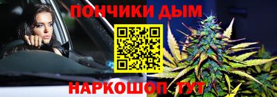 метамфетамин Кулебаки