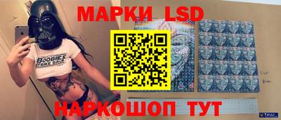 метамфетамин Кулебаки
