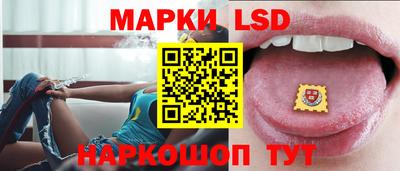 кокаин колумбия Кумертау