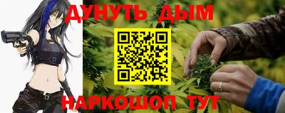 метамфетамин Кулебаки