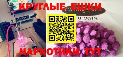 кокаин колумбия Кумертау