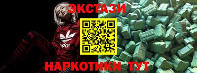 кокаин перу Кунгур
