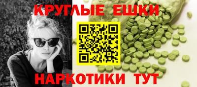 кокаин колумбия Кумертау