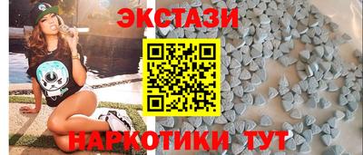 кокаин колумбия Кумертау