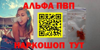кокаин колумбия Кумертау