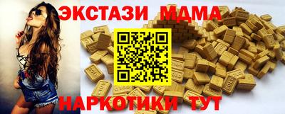 кокаин колумбия Кумертау