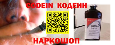 кокаин перу Кунгур