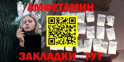 кокаин перу Кунгур
