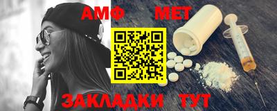 кокаин перу Кунгур
