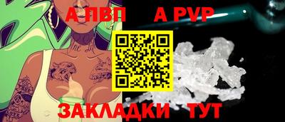 кокаин перу Кунгур