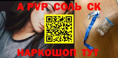 кокаин колумбия Кумертау