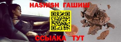 кокаин колумбия Кумертау