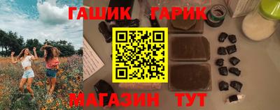 кокаин колумбия Кумертау