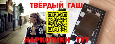метамфетамин Кулебаки