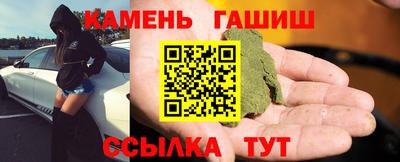 кокаин перу Кунгур