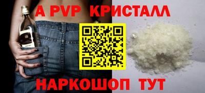 кокаин колумбия Кумертау