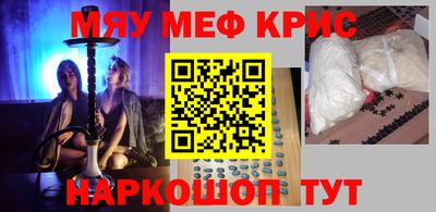кокаин колумбия Кумертау